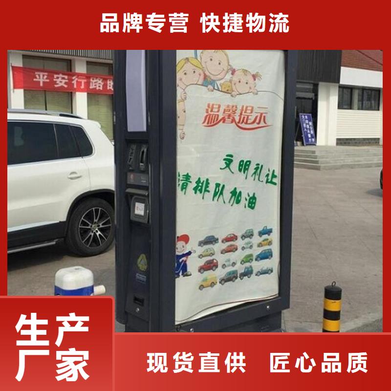 智能垃圾箱欢迎来电询价