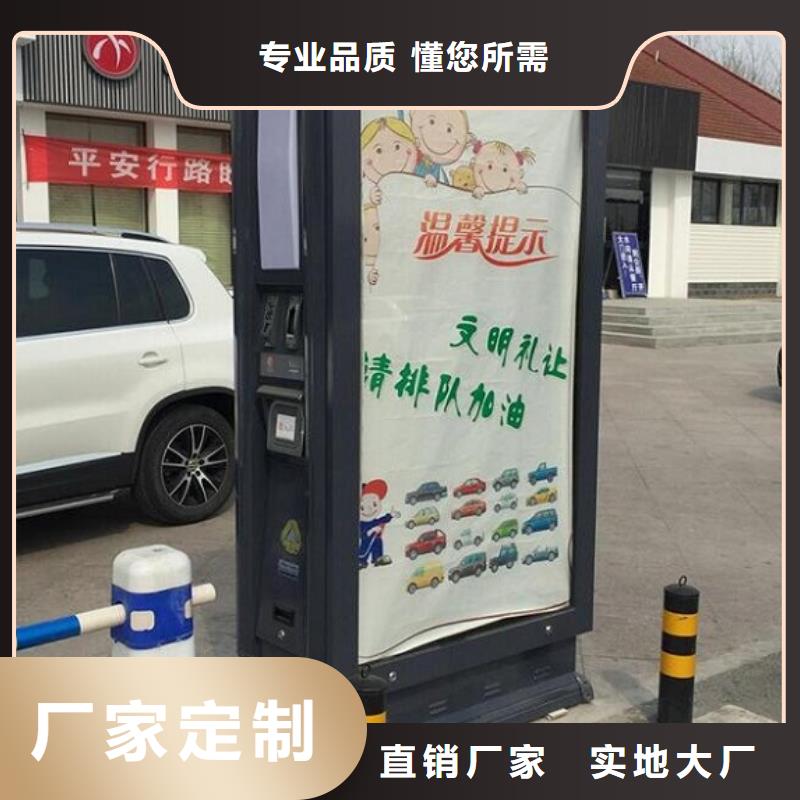 特色垃圾箱价格参考