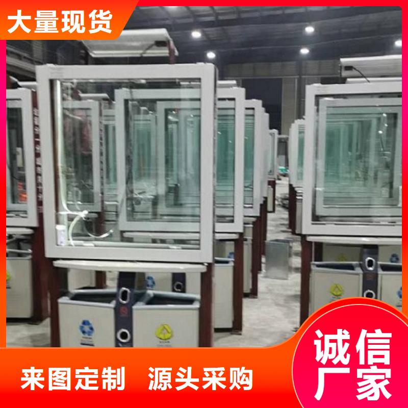 优质垃圾箱功能齐全