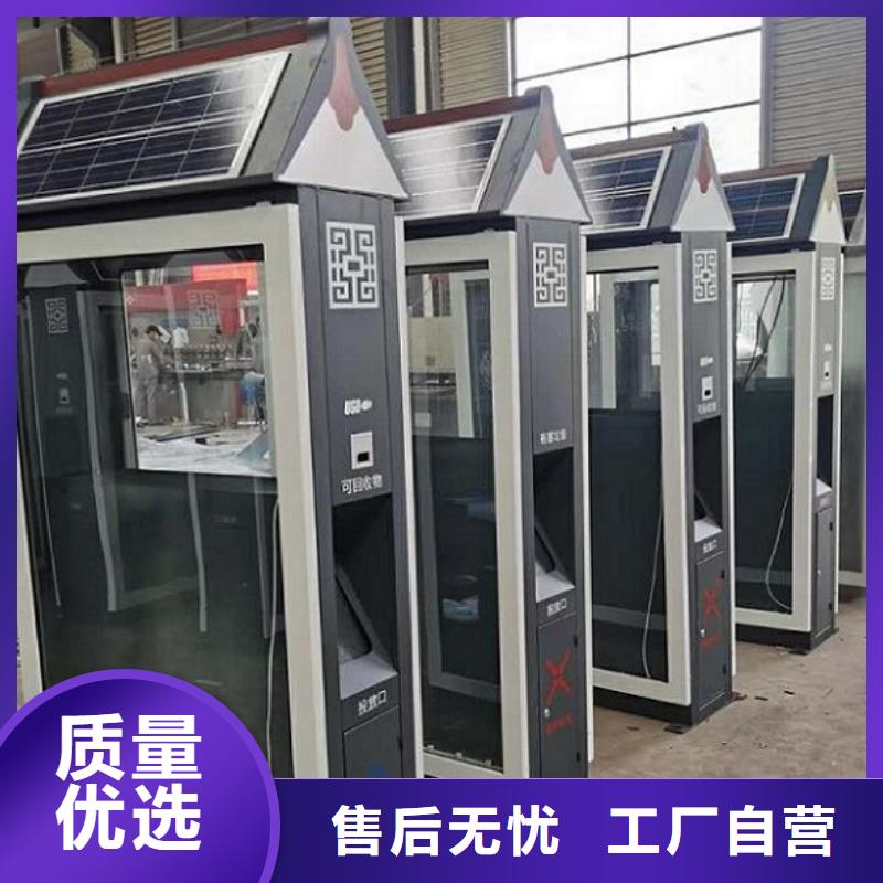 保亭县防雨垃圾箱功能齐全
