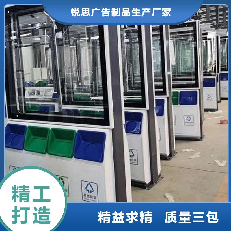 优质垃圾箱功能齐全
