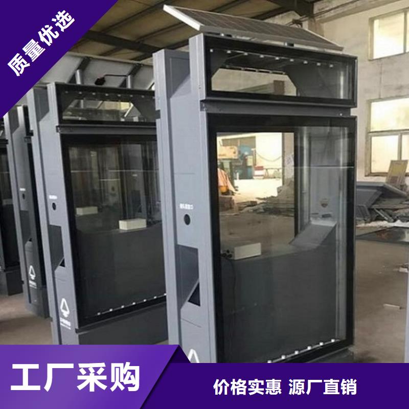 特色垃圾箱价格参考