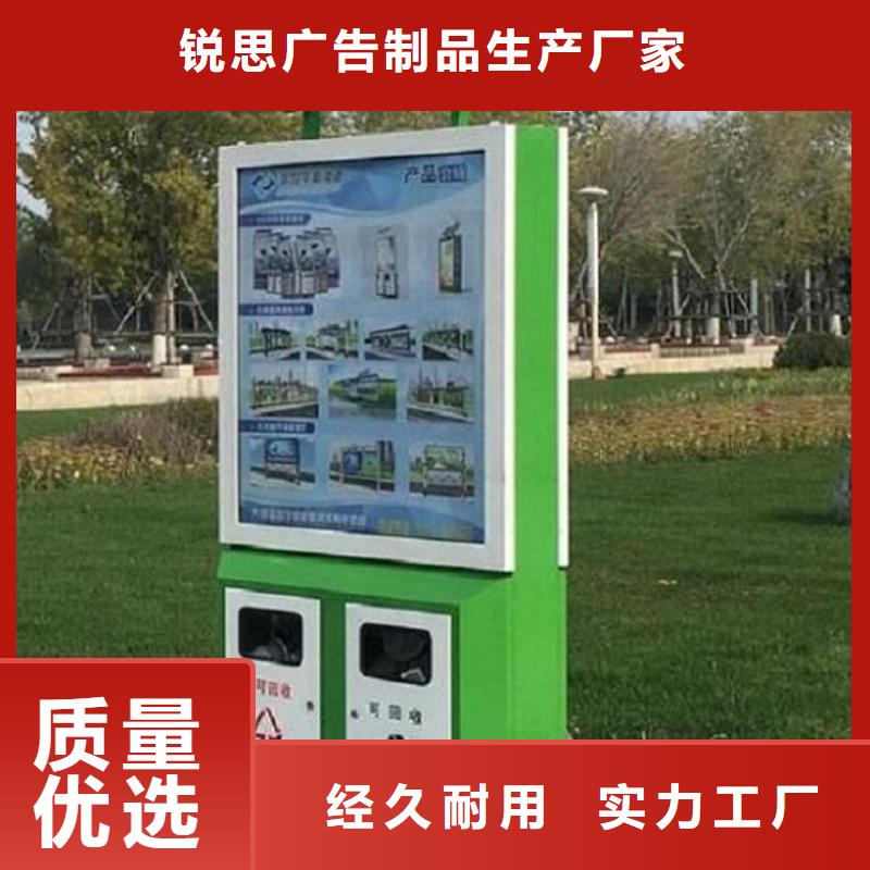 特色垃圾箱欢迎来电询价