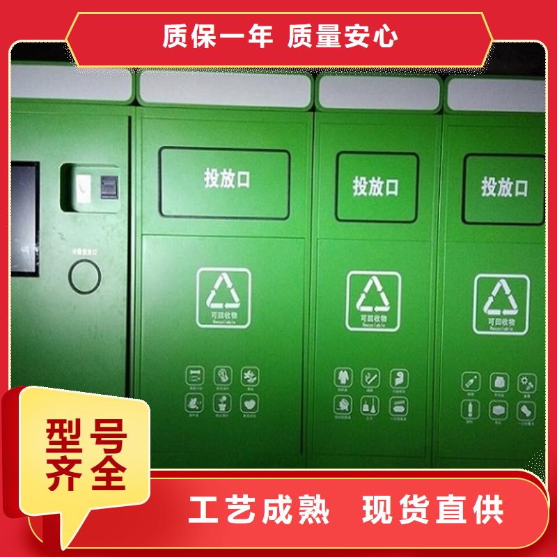 环保垃圾箱实用性强