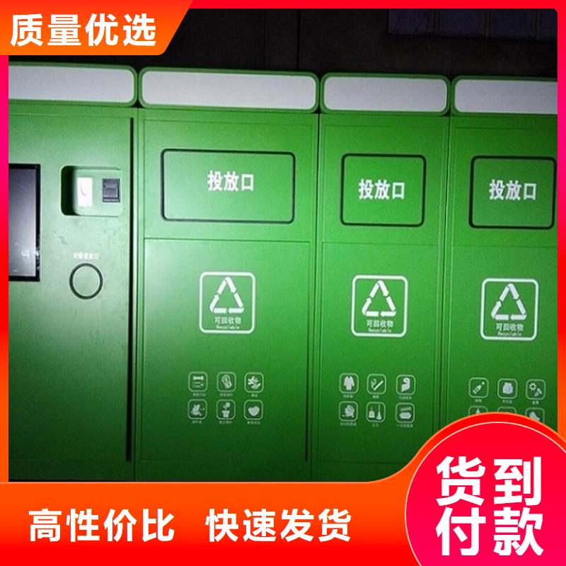 LED垃圾箱结实耐用