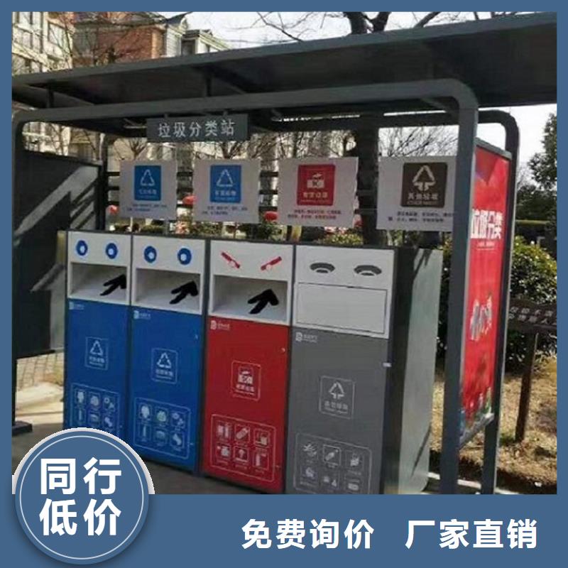 LED垃圾箱结实耐用