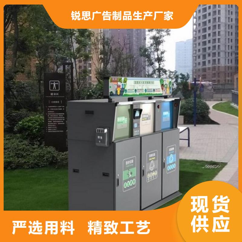 环保垃圾箱实用性强