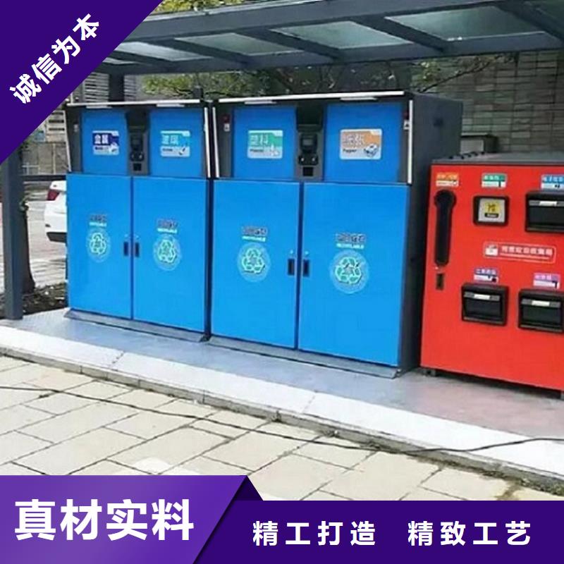 特色垃圾箱价格参考