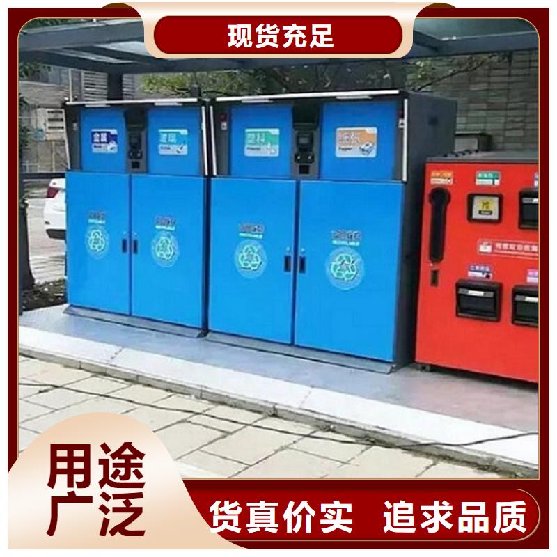 户外垃圾箱厂家地址在哪