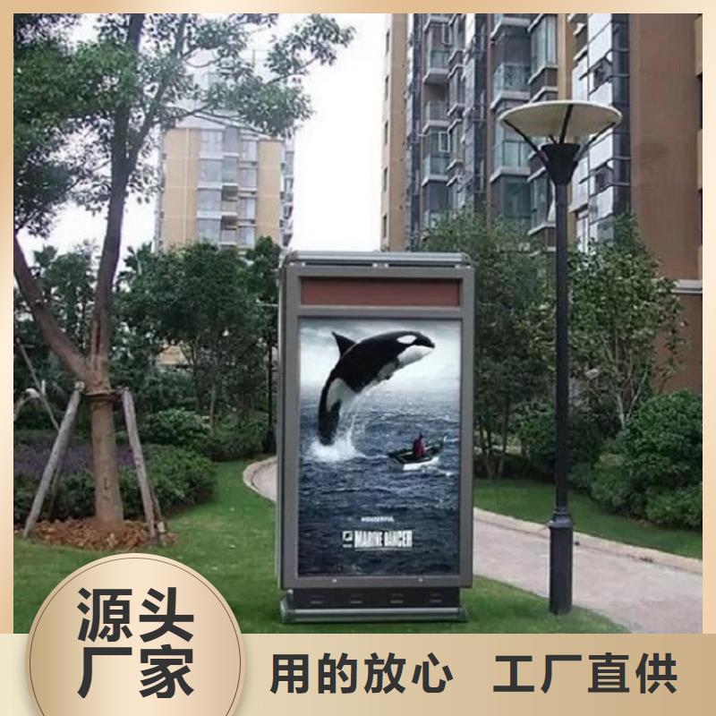 太阳能垃圾箱源头厂家
