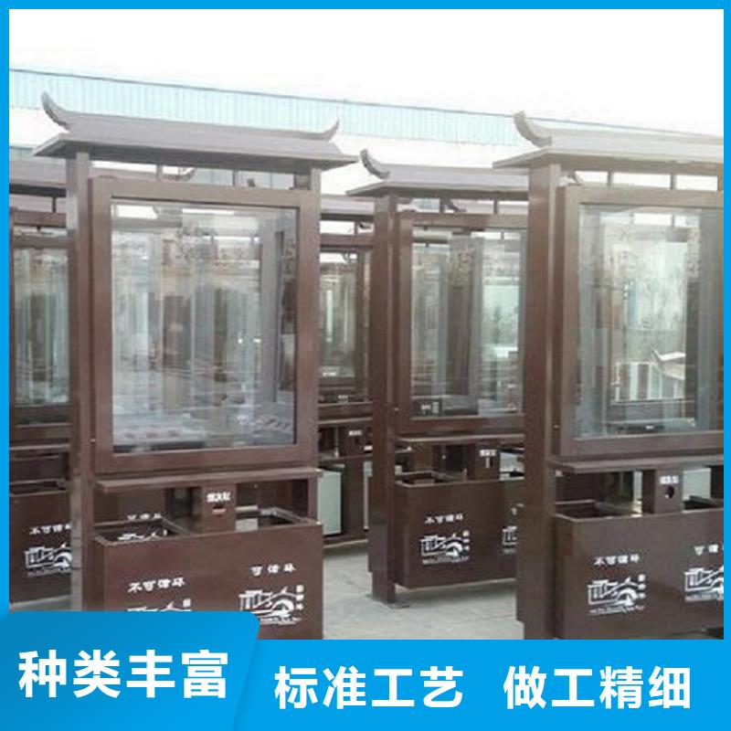 户外垃圾箱厂家地址在哪