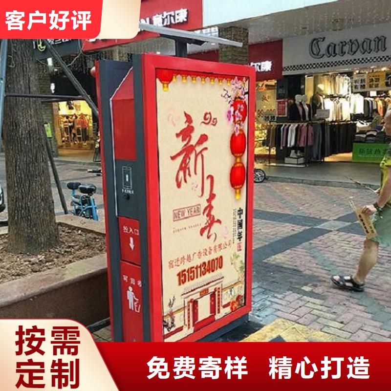 LED垃圾箱结实耐用