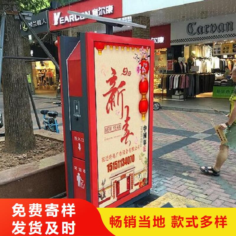 特色垃圾箱欢迎来电询价