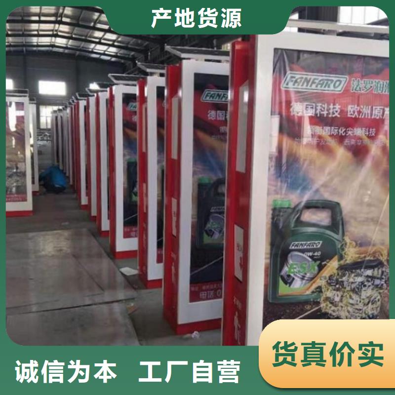智能垃圾箱厂家地址在哪