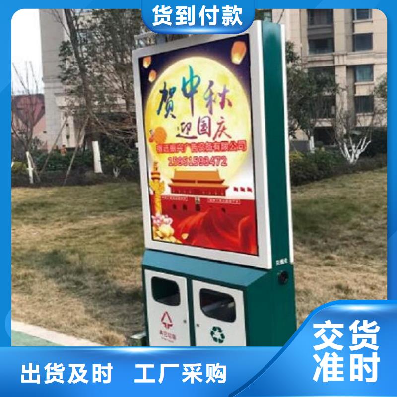 特色垃圾箱价格参考