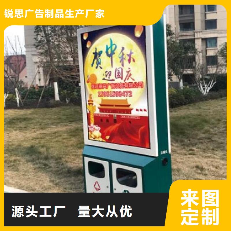 优质垃圾箱功能齐全
