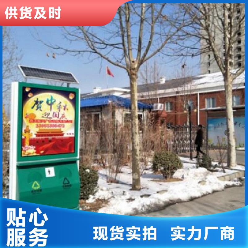 定制款垃圾箱售后放心