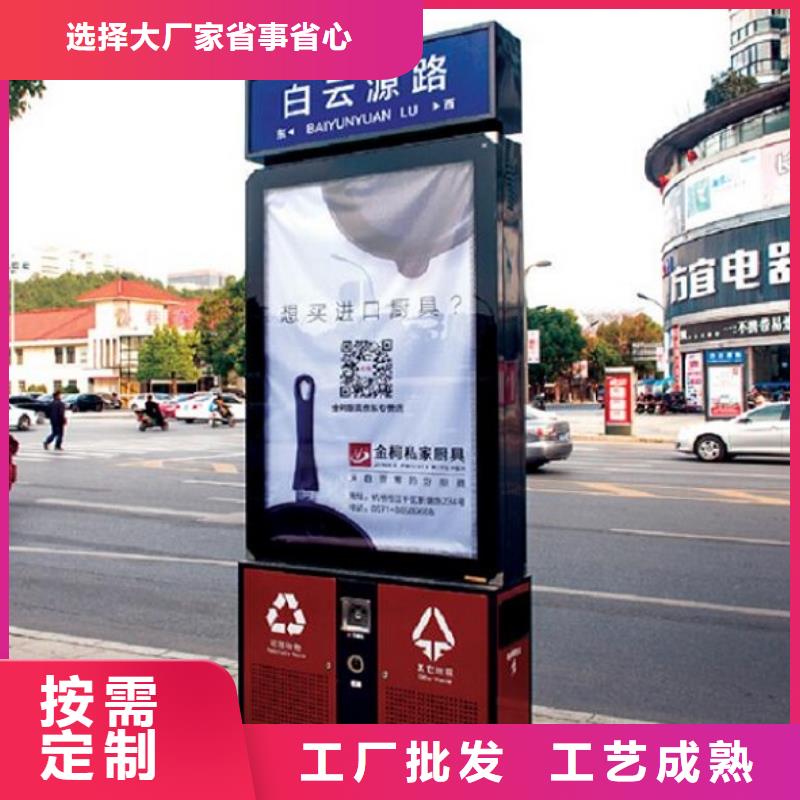 特色垃圾箱使用简单
