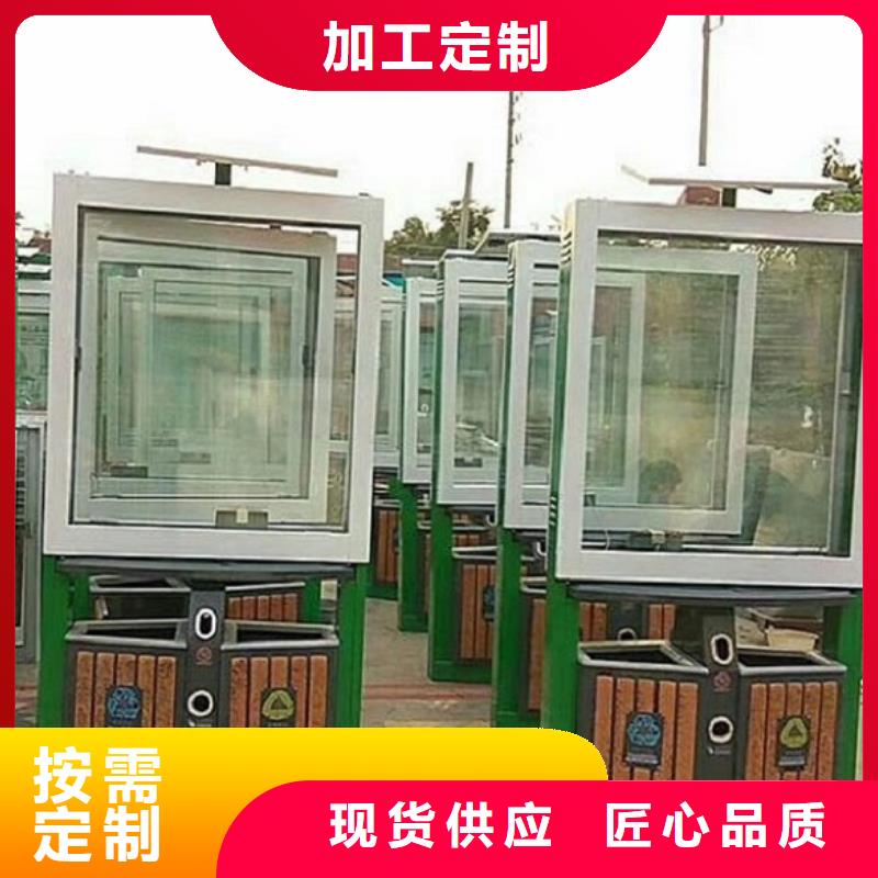 太阳能垃圾箱源头厂家
