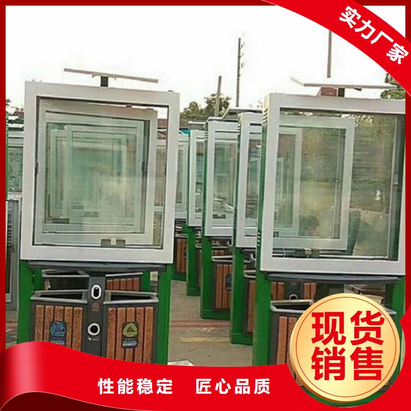 户外垃圾箱厂家地址在哪