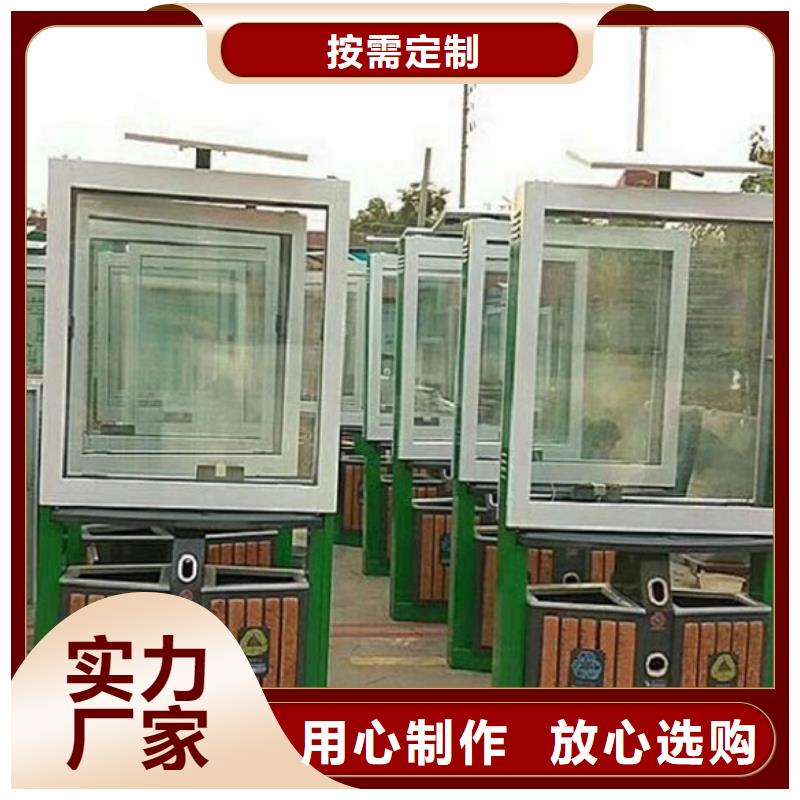 节能垃圾箱厂家地址在哪