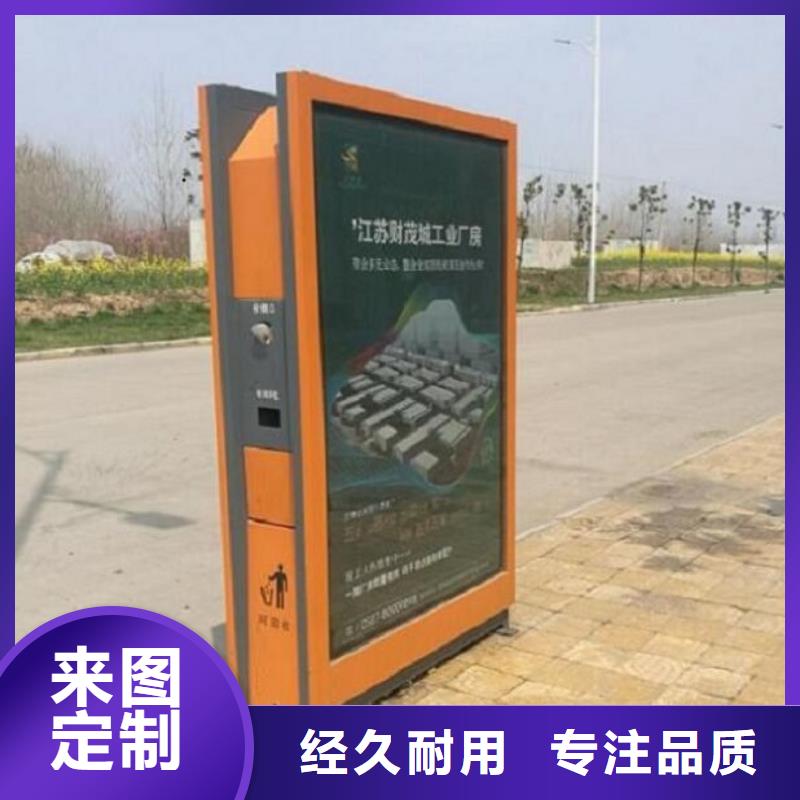 环保垃圾箱靠谱厂家