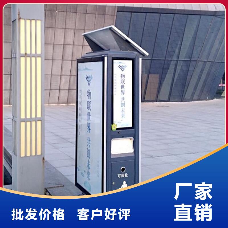 环保垃圾箱实用性强