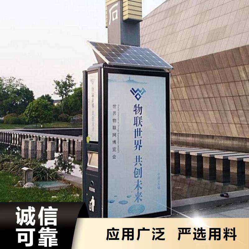 环保垃圾箱靠谱厂家