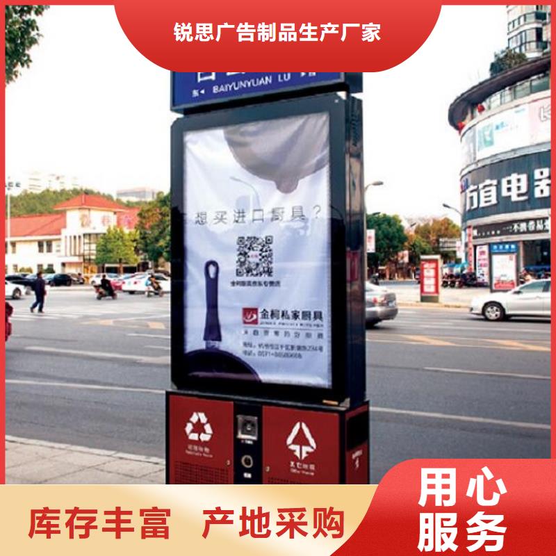 智能垃圾箱欢迎来电询价