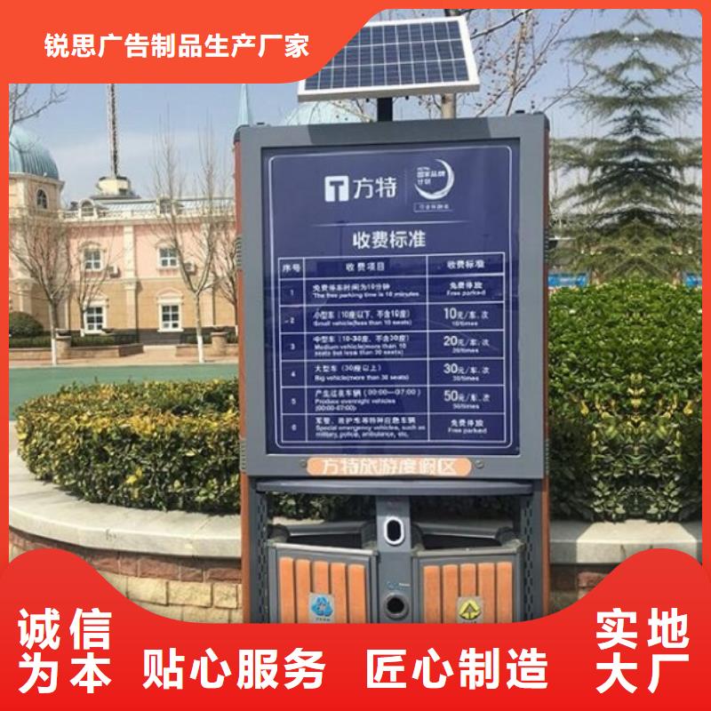 分类垃圾箱质量好