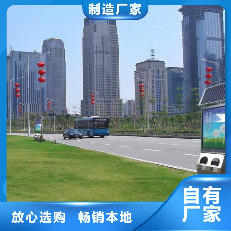 智能垃圾箱欢迎来电询价