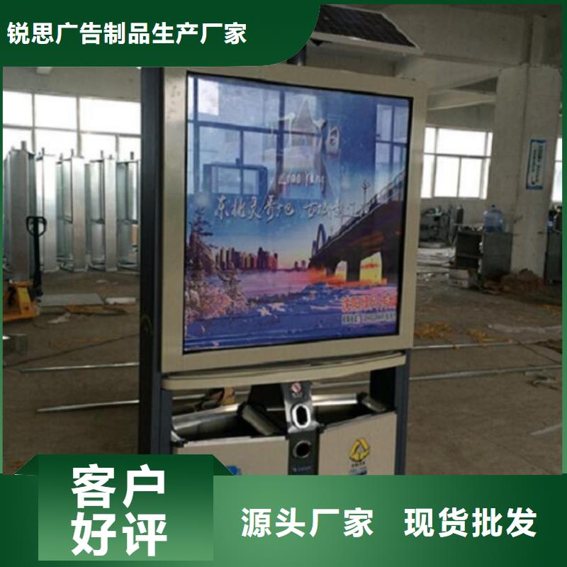 户外垃圾箱厂家地址在哪
