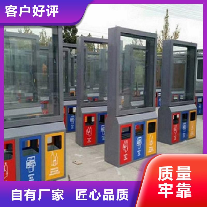 LED垃圾箱结实耐用