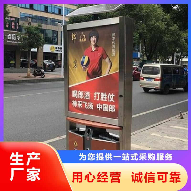 户外垃圾箱厂家地址在哪