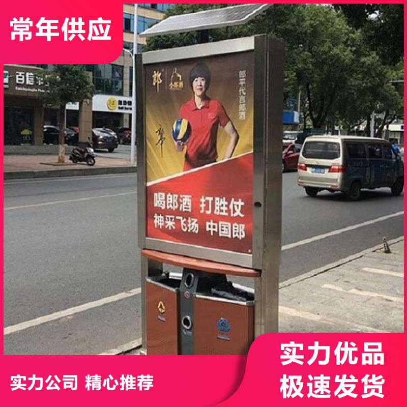 智能垃圾箱欢迎来电询价