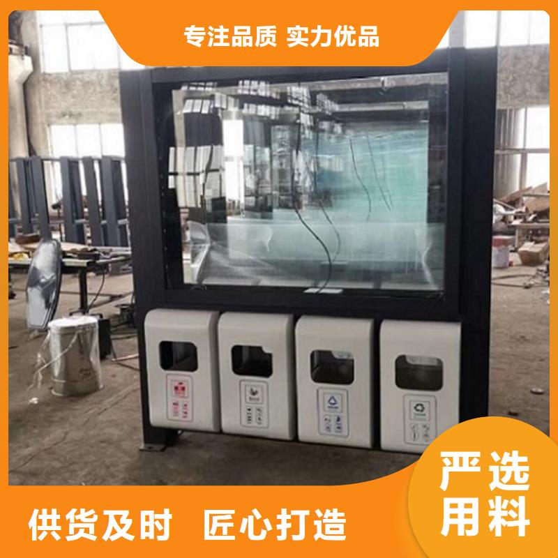 LED垃圾箱结实耐用