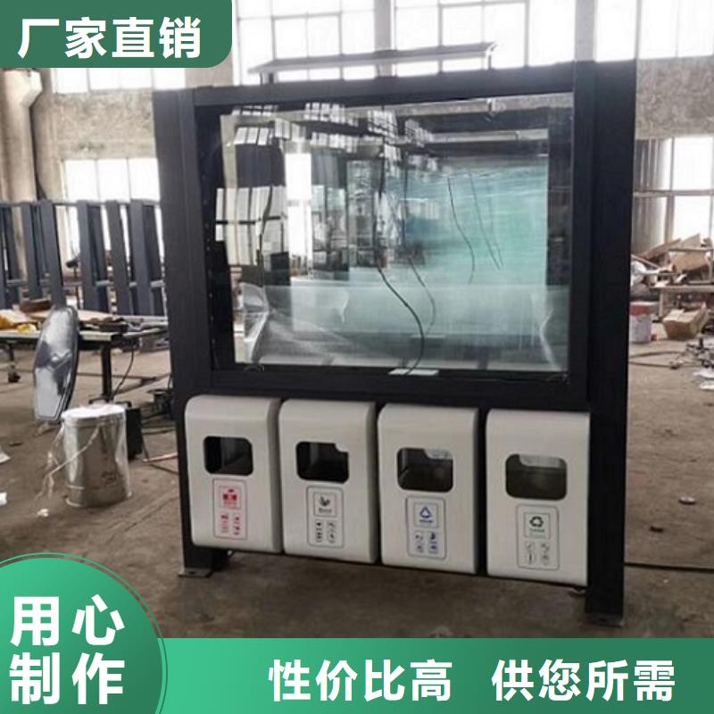 智能垃圾箱欢迎来电询价