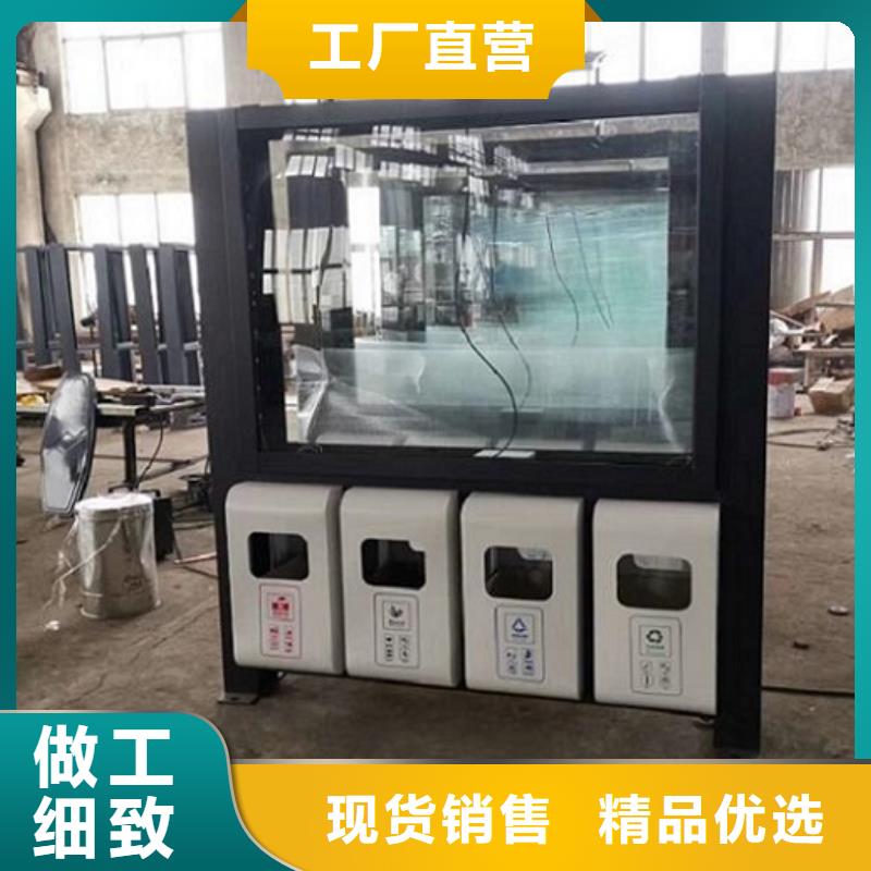 特色垃圾箱价格参考
