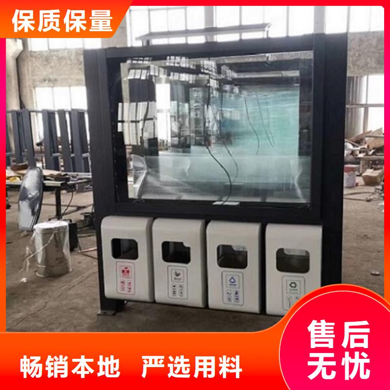 特色垃圾箱欢迎来电询价