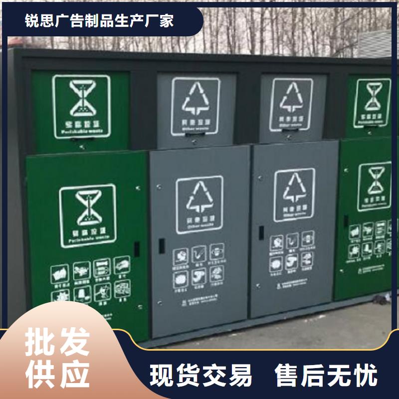 智能垃圾箱欢迎来电询价