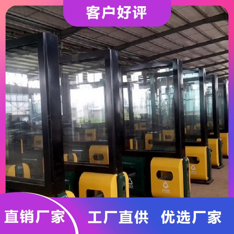 户外垃圾箱厂家地址在哪
