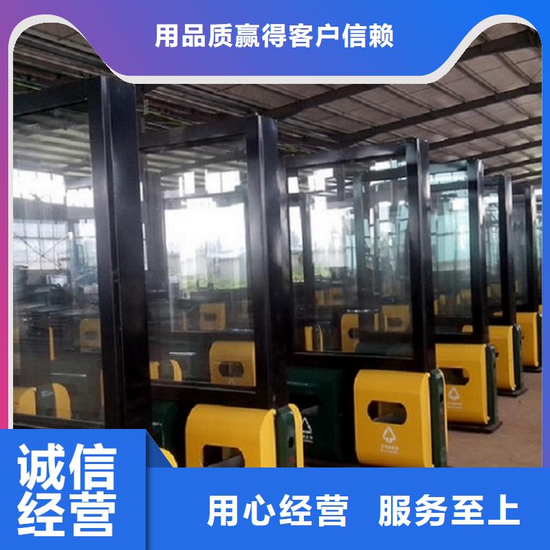 太阳能垃圾箱源头厂家