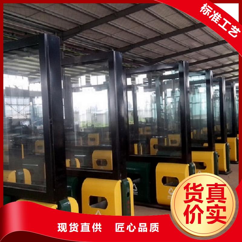 智能垃圾箱欢迎来电询价