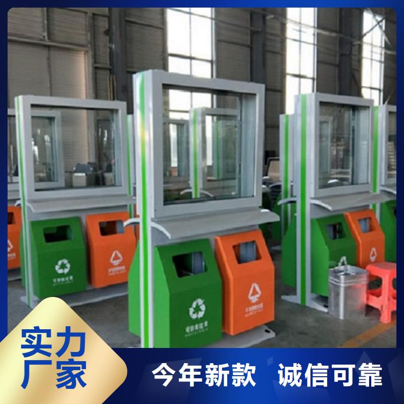 【垃圾箱滚动灭蚊灯箱生产厂家追求品质】