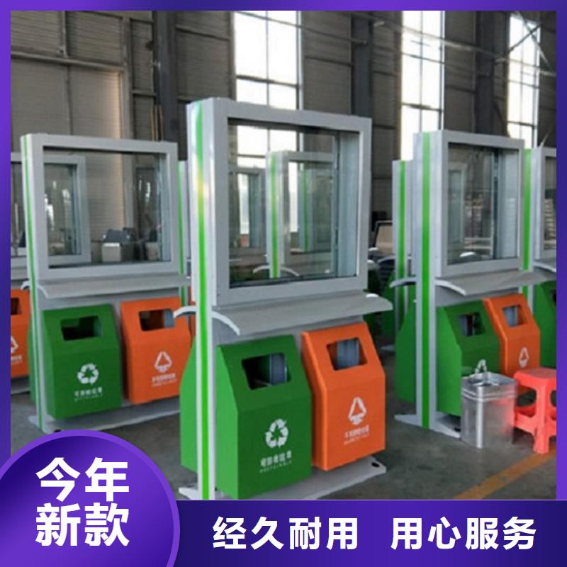 街道垃圾箱网上款式