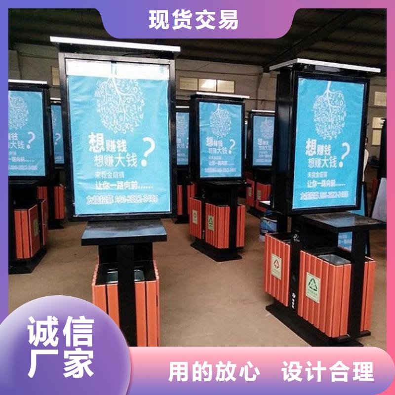 智能垃圾箱欢迎来电询价