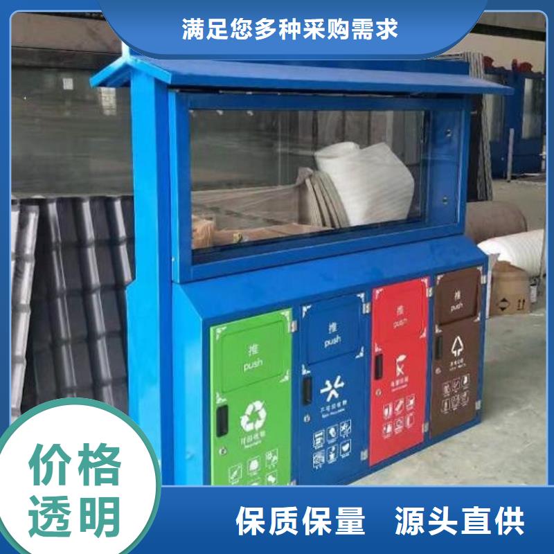 智能垃圾箱欢迎来电询价
