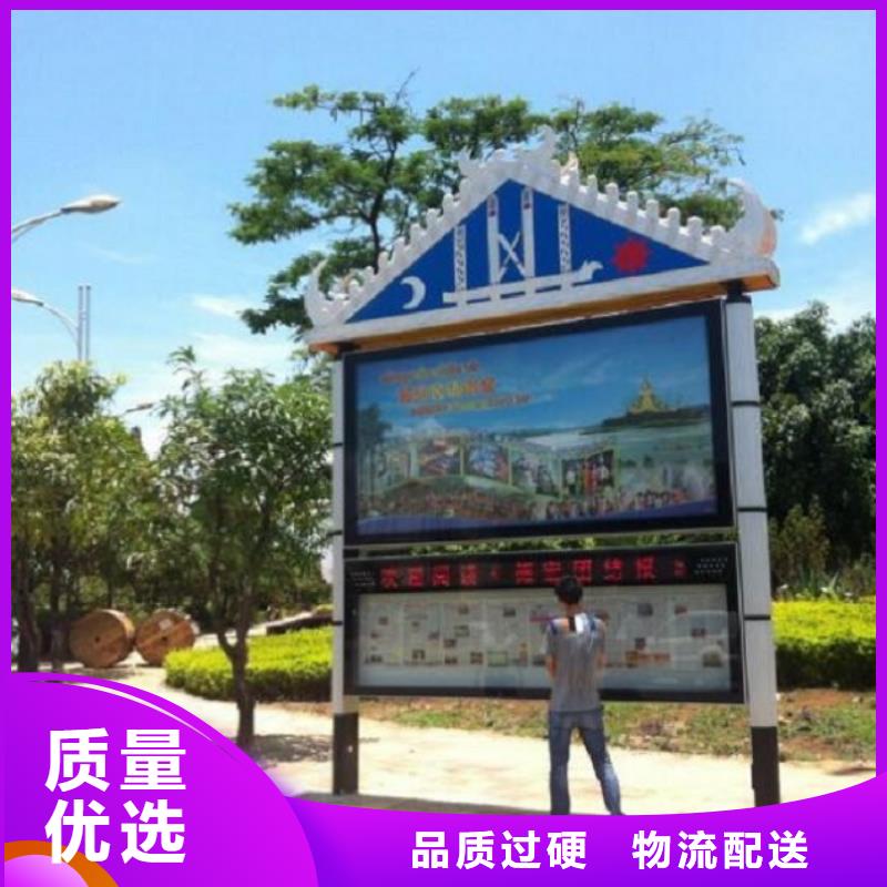 多媒体太阳能阅报栏来厂考察