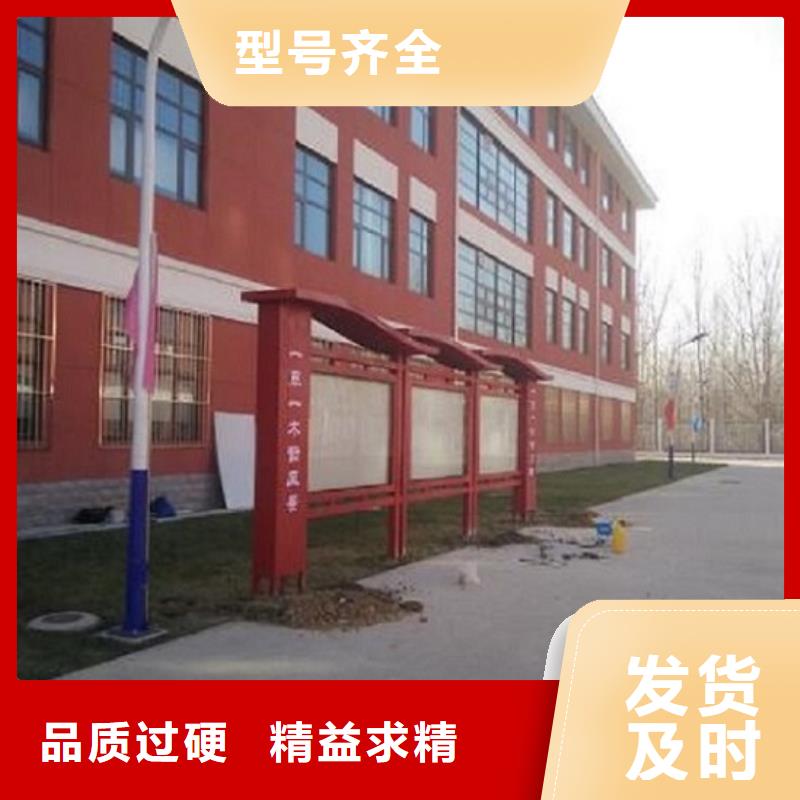 不锈钢滚动宣传栏定制