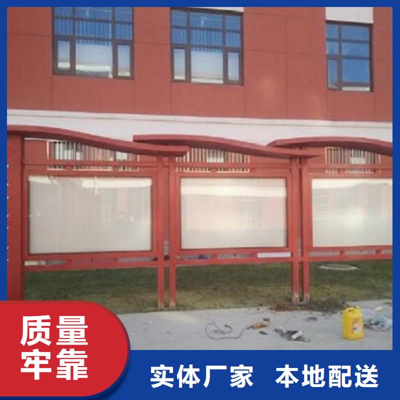 异形滚动宣传栏诚信厂家